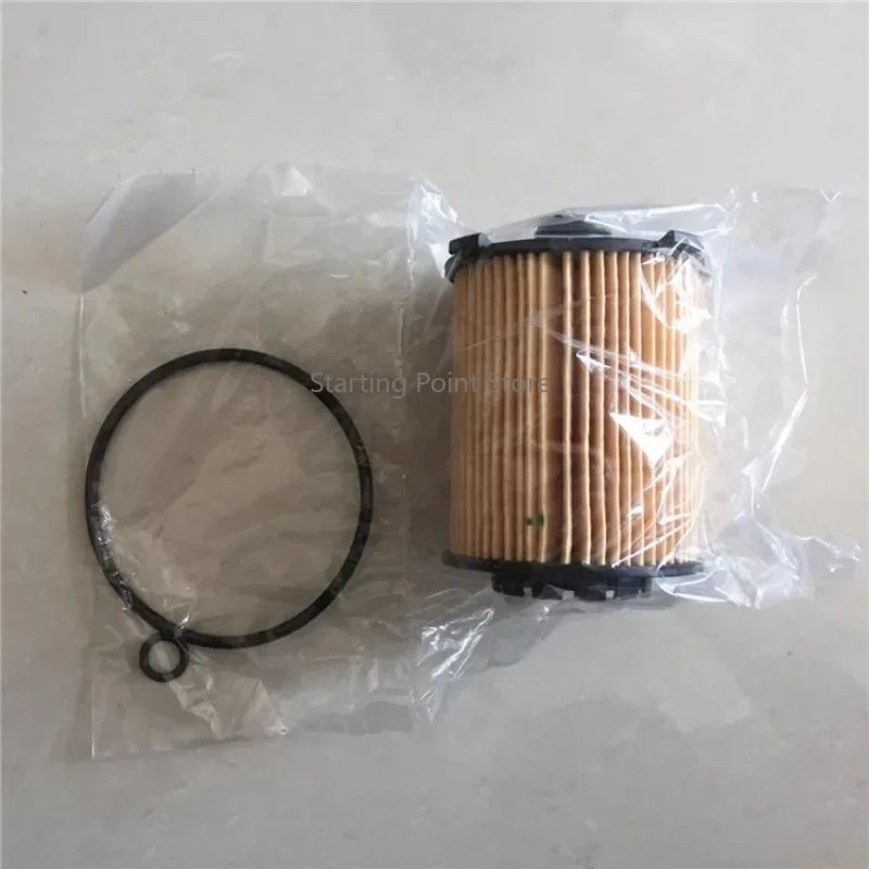 

Suitable for Volvo xc60/v60s60xc90/s90v90c/xc40 new power engine oil filter