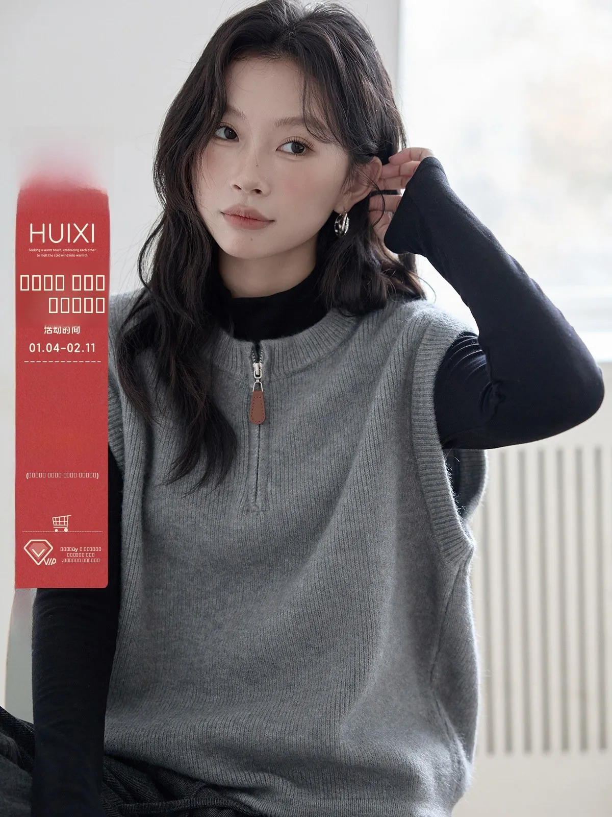 

Вязаный жилет-свитер женский осенне-зимний, новинка, универсальный, для многослойных образов, с круглым вырезом, на молнии