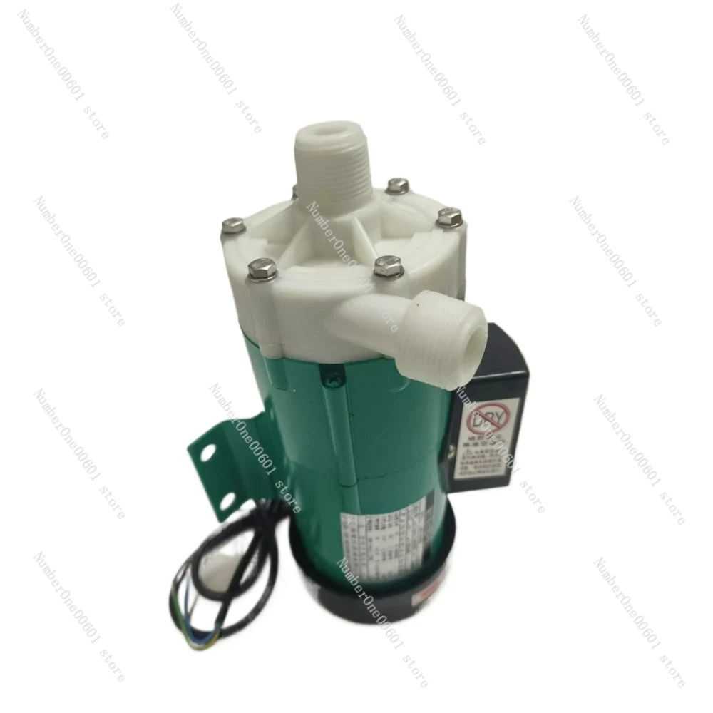 

MP-30R MP-40R 220V Micro magnetic circulating pump MP-10RM MP-15RM MP-20R MP-20RM MP-30RM MP-40RM 220V/MP-55R/RM 220V/380V