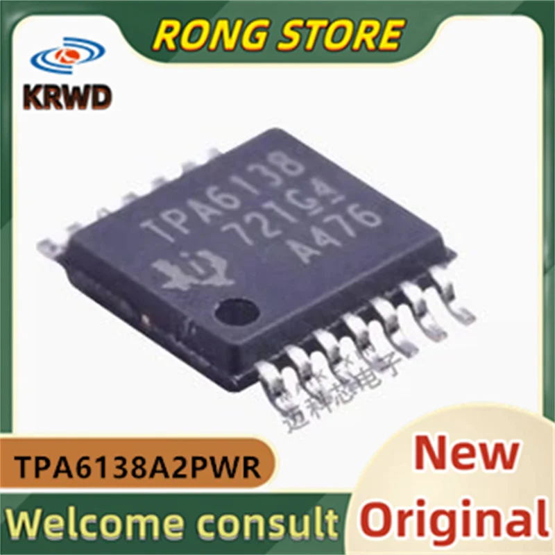 

80 шт. TPA6138 TPA6138A2PWR TSSOP-14 новые и оригинальные