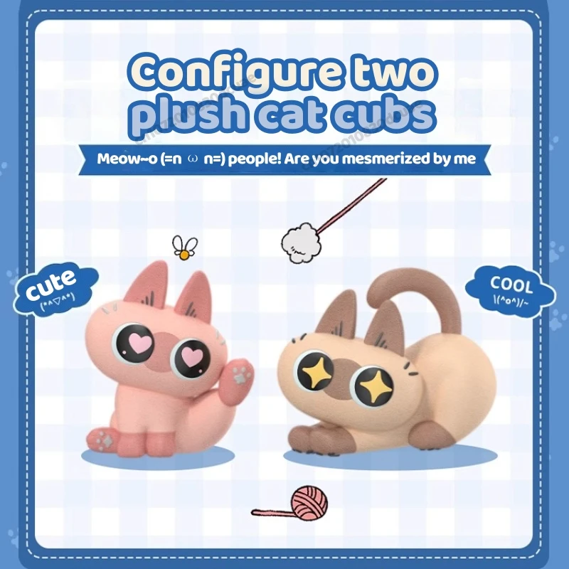 سيامي القط عش صندوق اللبنات Kawaii الكرتون الجسيمات الصغيرة الربط لعبة سطح المكتب نموذج الحلي جمع الهدايا