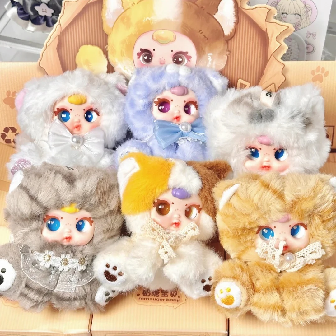 

New MM Suger baby Series Blind Box Toys Cute Vinyl Doll Mystery Box Action Figure Surprise Bag Pendant Keychain Toys Girl Gifts