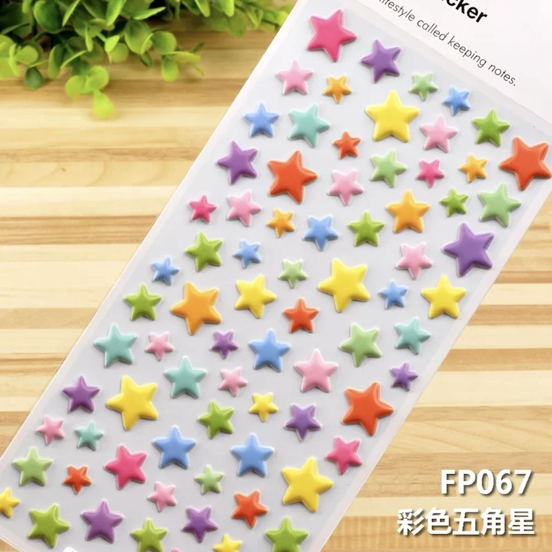 3D Cute Heart Star Stickers Kawaii Stationery Sticker On Notebook Phone Laptop Love Stickers Office School Supplies DIY