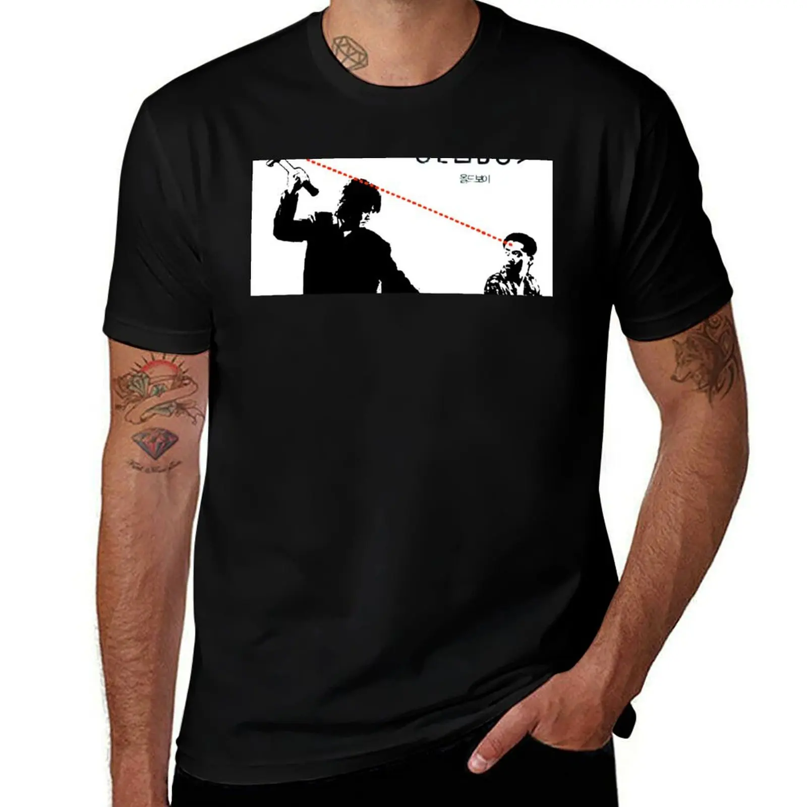 

custom shirts t Oldboy t graphic man Hammer T-Shirt - t quality high print shirt T-Shirt cotton shirt