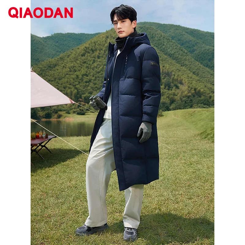 QIAODAN Hiking Long Down Jackets Men's Heat-Retaining Padded Lightweight Coat 2026 New Warm Thick Outdoor Outerwear QXEGM3254021
