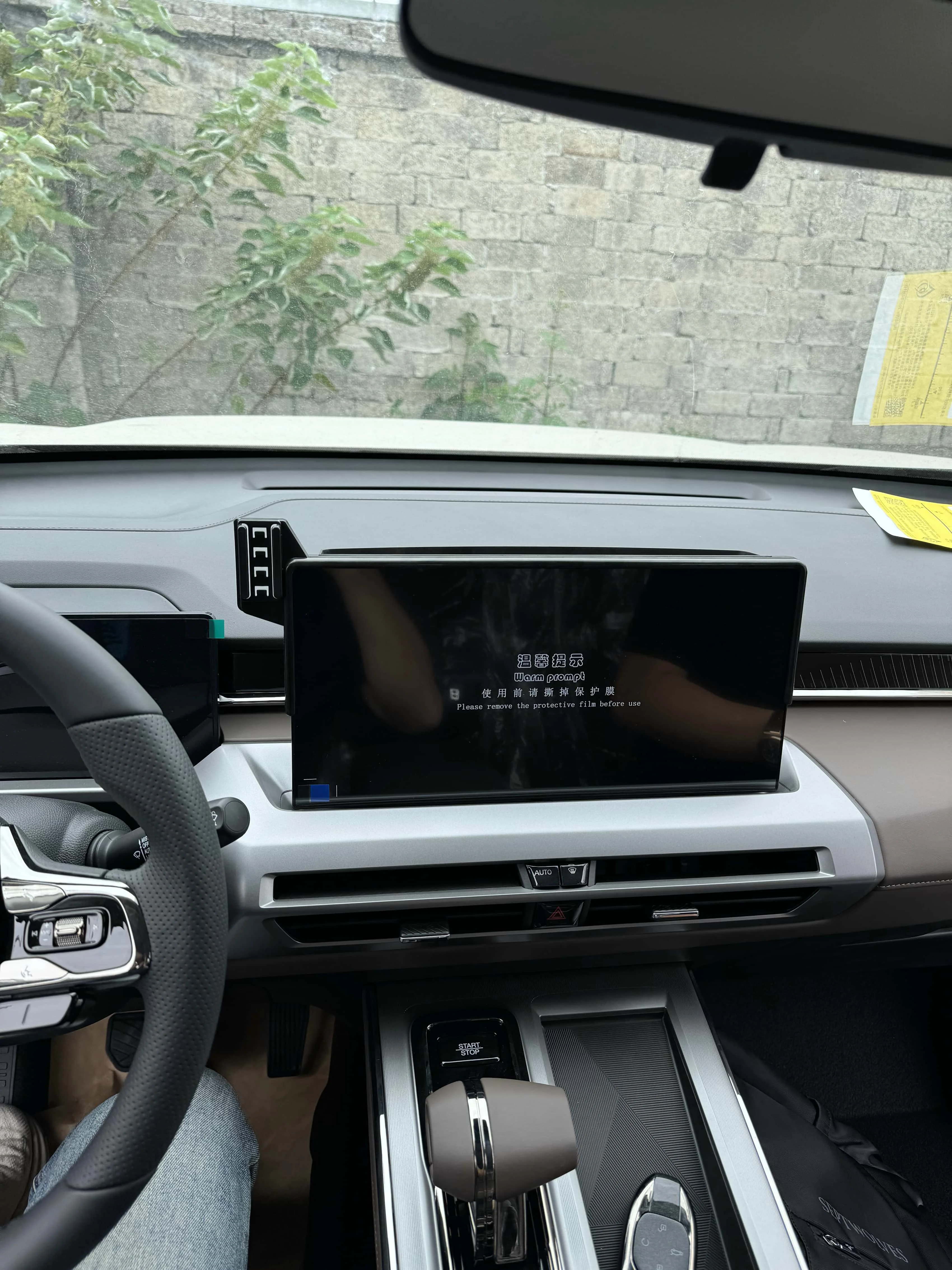 

Car Cell Phone Holder Special Fixed Wireless Charger For GAC Motor Trumpchi GS4 2024 10.1 Inch For Car Auto Interior Accessories