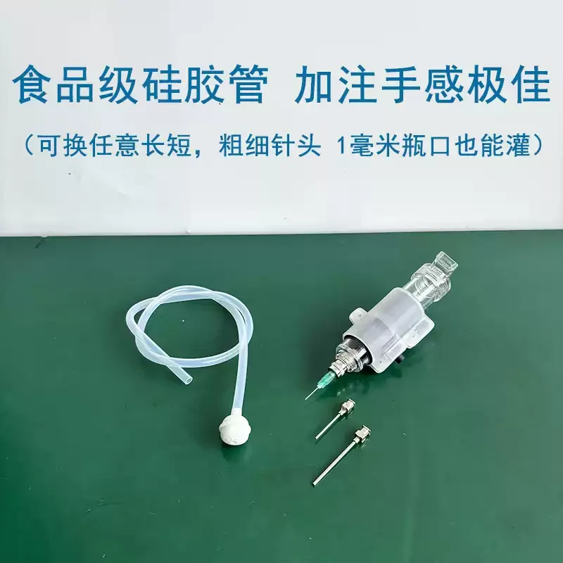 Handheld Lab Liquid Filling Dispenser for Small Bottles, Essential Oil, Perfume Sample, E-Liquid and Ink