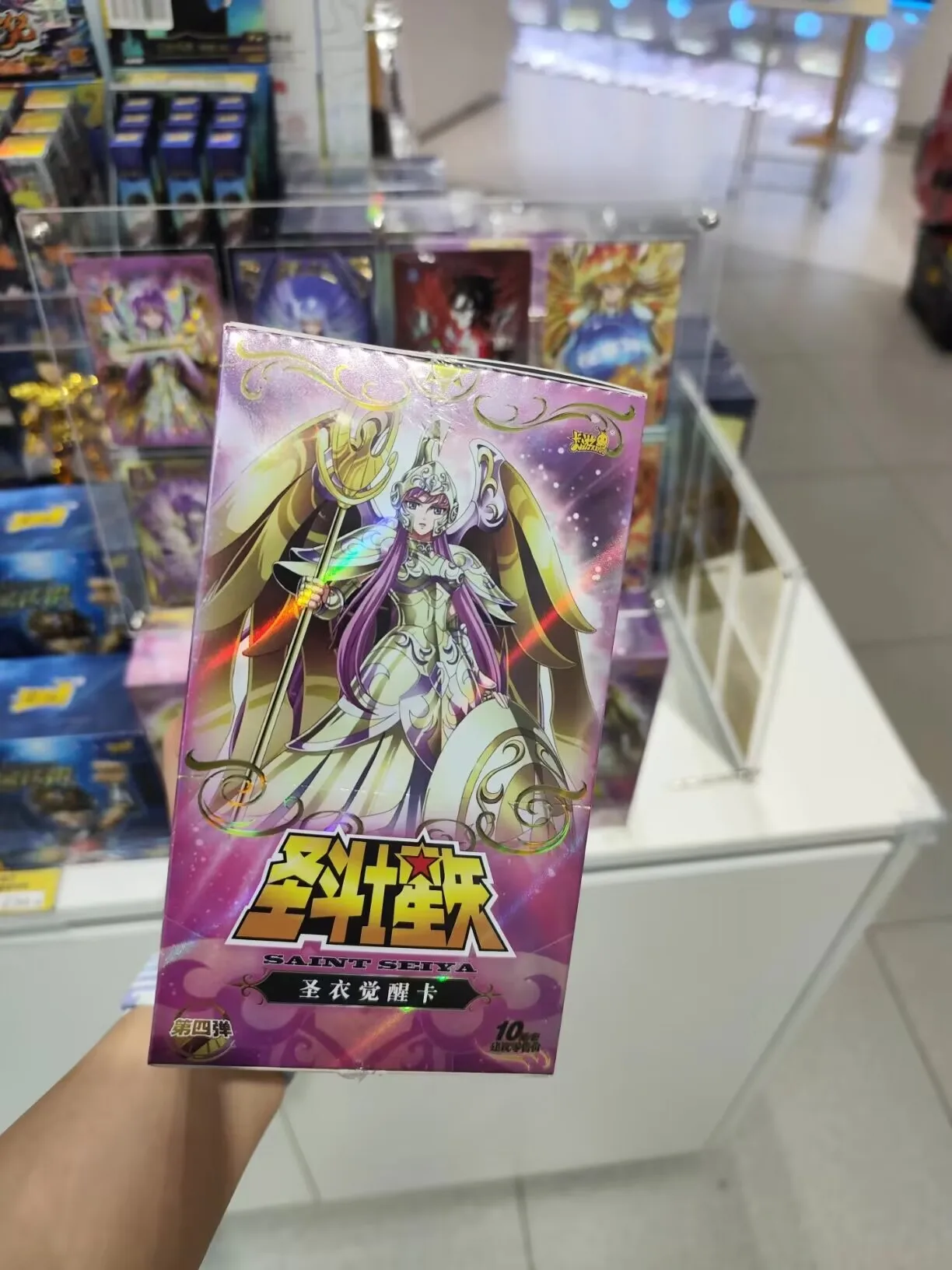 جديد Kayou Saint Seiya جديد المجلد 4 حافظة للبطاقات انمي ياباني القماش الصحوة جمع بطاقات الذهب القديسين الساطع بطاقة هدية عيد ميلاد