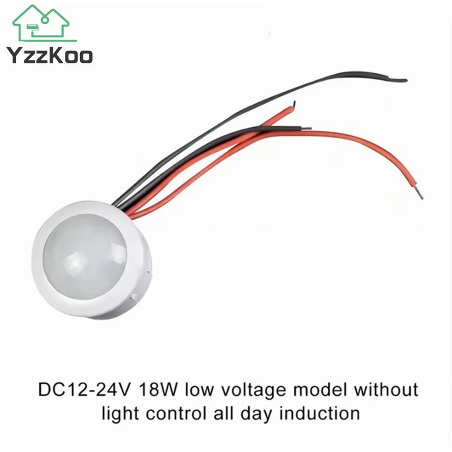 YzzKoo DC 12V 24V PIR Infrared Motion Automatic Sensor Detector Smart IR Light Switch  Human Body Induction Indoor Outdoor Lamp