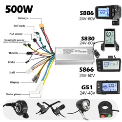 24V 36V 48V 60V Electric Bike Brushless Controller with LCD Display E-bike Accessories Parts E-Scooter 500W S886 S830 G51 S866