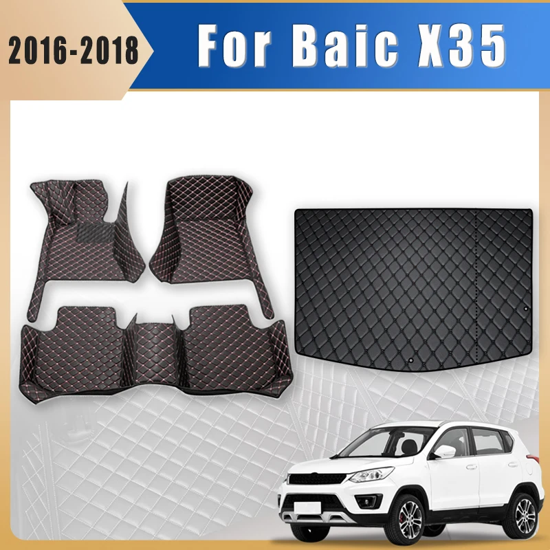 

Автомобильные коврики, ковры в багажник для Baic X35 2016 2017 2018, автоаксессуары, чехлы для интерьера, водонепроницаемые сменные детали