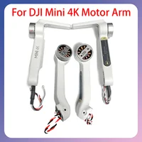 Original Mini 4K rotación del brazo delantero, trasero, izquierdo y derecho con funcionamiento suave y sin costuras para piezas de reparación de la serie DJI Mini