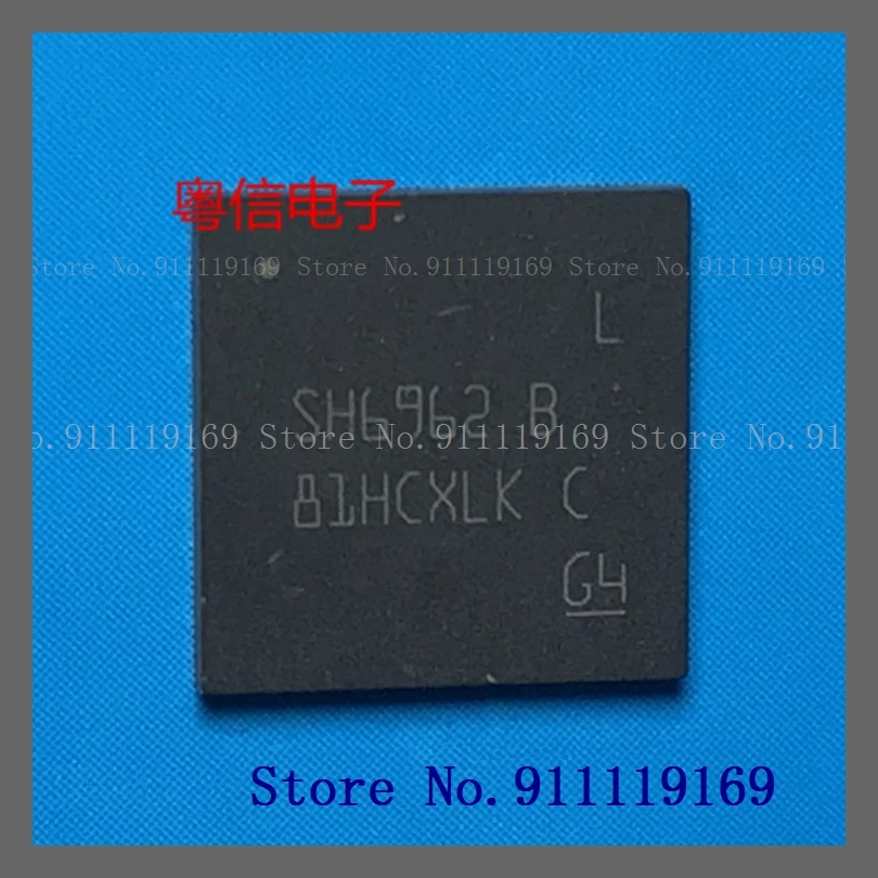 SH6962BAORGCRG4