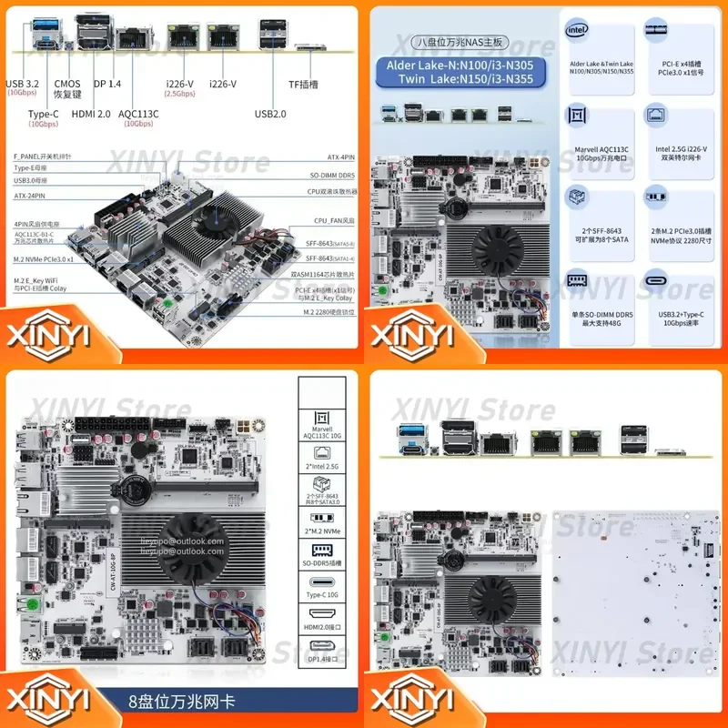 for Firewall Mainboard PCIex1 Type-C 8-Bay 10G NAS Motherboard N150 N100 I3-N305 1*10G 2*2.5G LANs 2*NVMe 2*SFF-8643 To