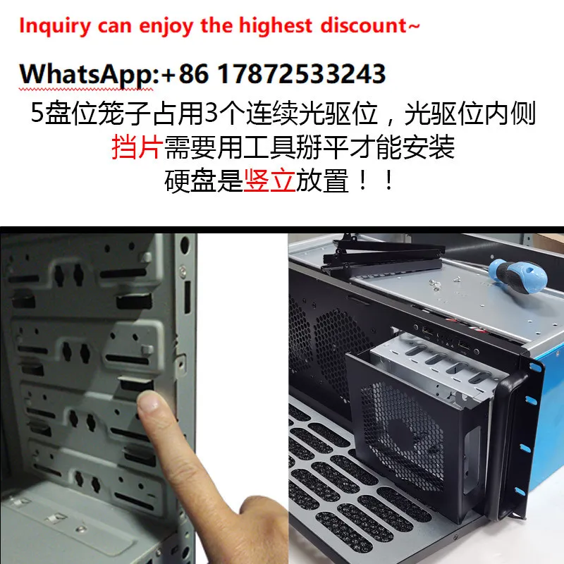 Desktop computer case, optical drive slot to 3.5 hard drive cage, DIY storage hard drive bracket