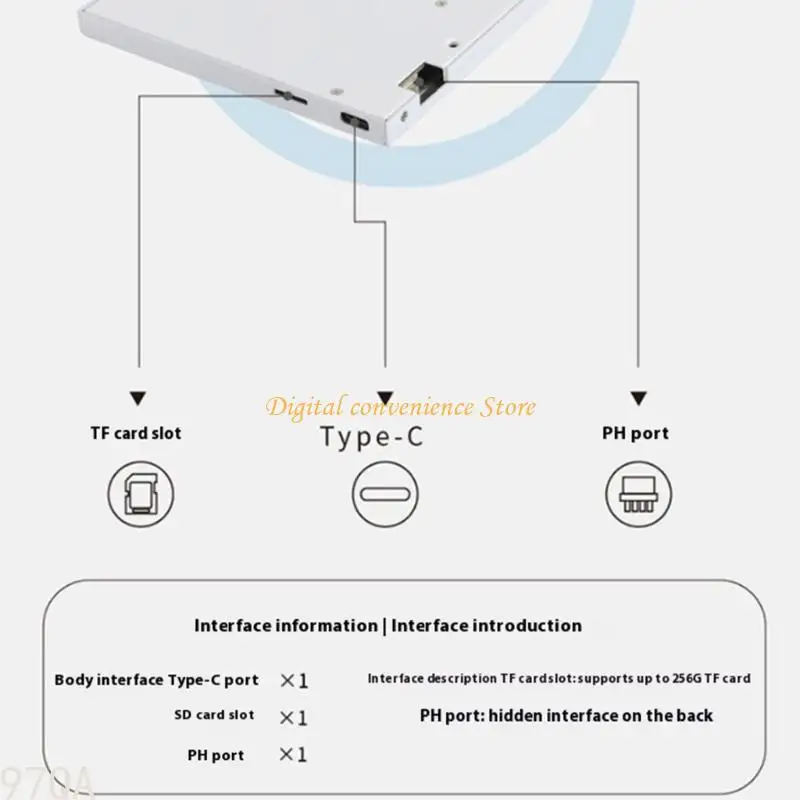 97QA 고해상도 8 인치 IPSS 디스플레이 화면 알루미늄 케이스 USB 유형 C 연결