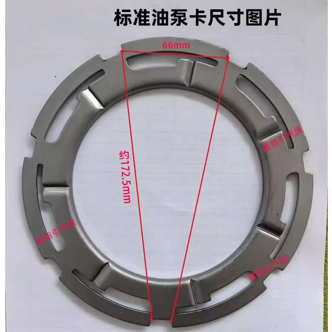 Car Fuel Tank Cap Removal Tool Pump Special Disassembly Wrench