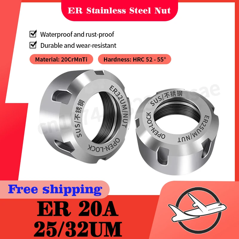 ER ER20A ER25UM ER32UMStainless Steel Lock Nut,  Open-Lock Collet Nut
