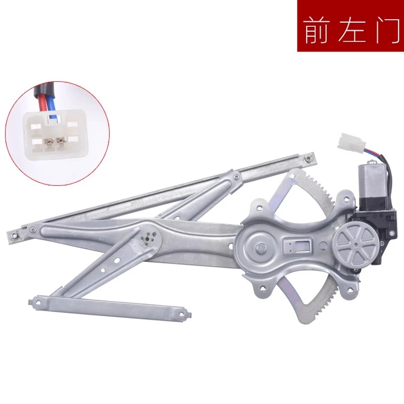 

Стеклоподъемник в сборе для Lifan 620 Solano