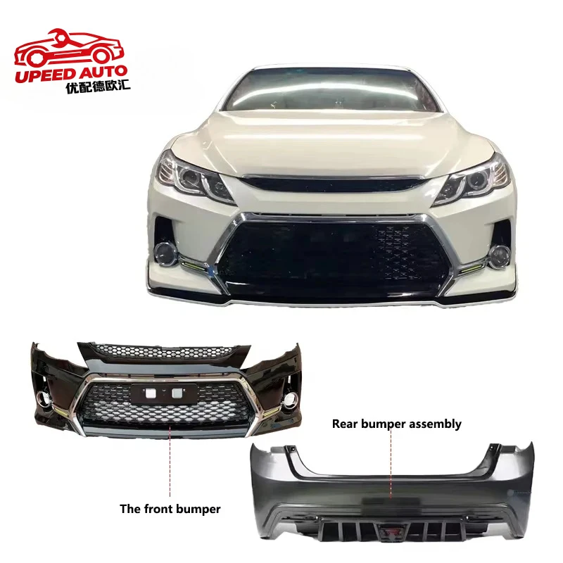 

Suitable for 2010-2013 Toyota Reiz Mark X Car Body Kit Upgrade GS Style Front & Rear Bumpers with Side Skirt New Condition