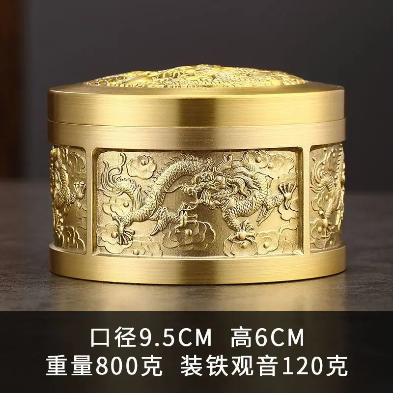 

Embossed Five-Dragon Brass Tea Jar Household Moisture-Proof Sealed Jar Pu'er Tea Caddy Boutique High-Grade Tea Ceremony Utensils