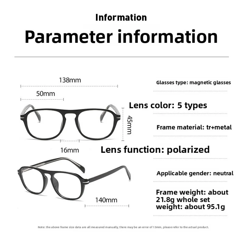 TR90 Magnetic Snap-on Frame Retro Insert Polarized Sunglasses Clip-on Style With Lens Nearsightedness Glasses