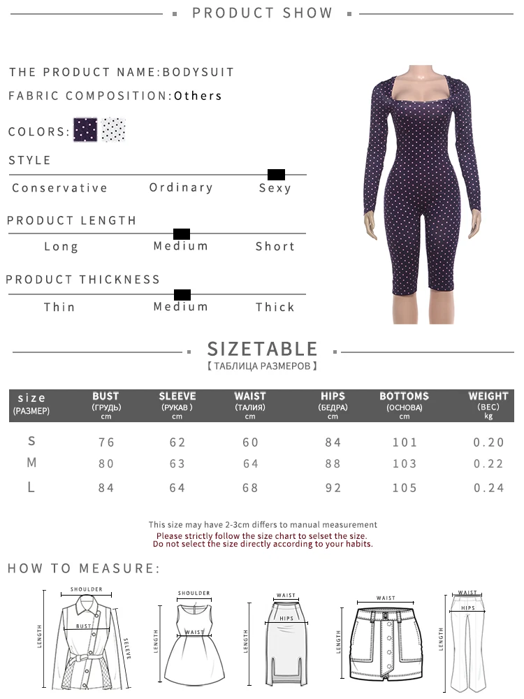 Weird Puss Sexy Mode-Playsuits für Damen, Polka-Dot-Print, quadratischer Kragen, lange Ärmel, figurbetont, Pfirsichfarben, für Mitternachtsclub-Partys – Detail 1