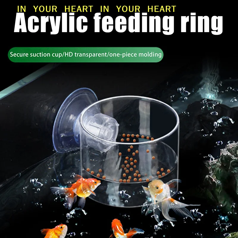 【X】Fish Tank Feeding Ring Tran - огляд і ціна Aquarium Fish Medicine