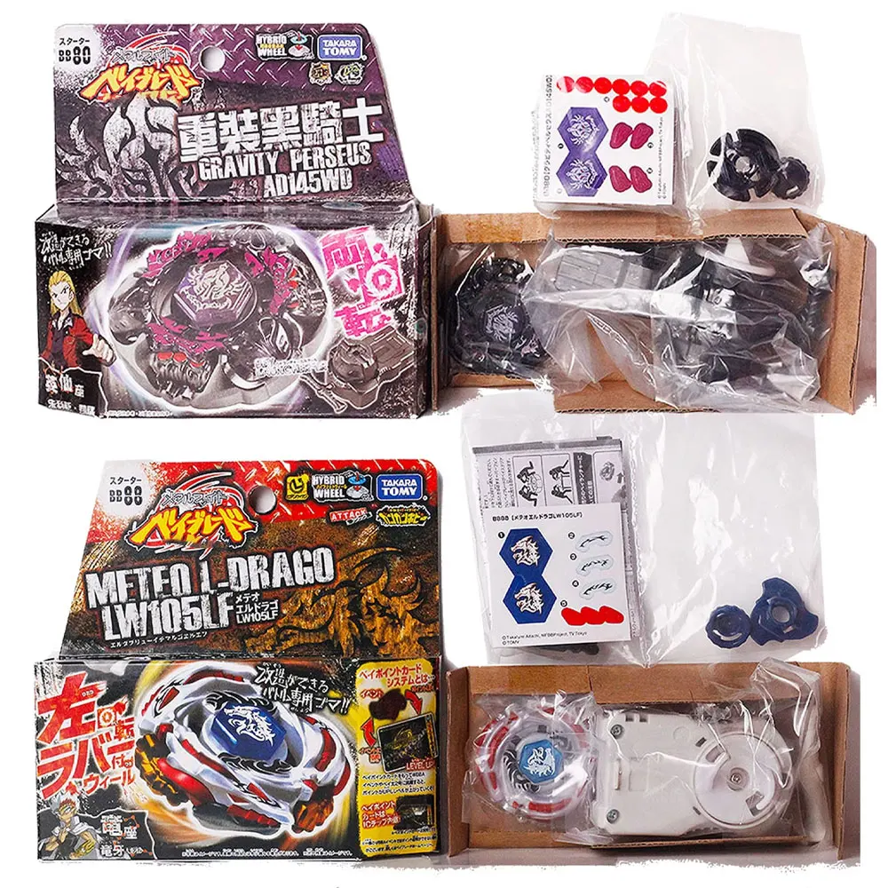 TAKARA TOMY BB88 Meteo L-Drago LW105LF/BB80 Gravity Perseus AD145WD original en caja original