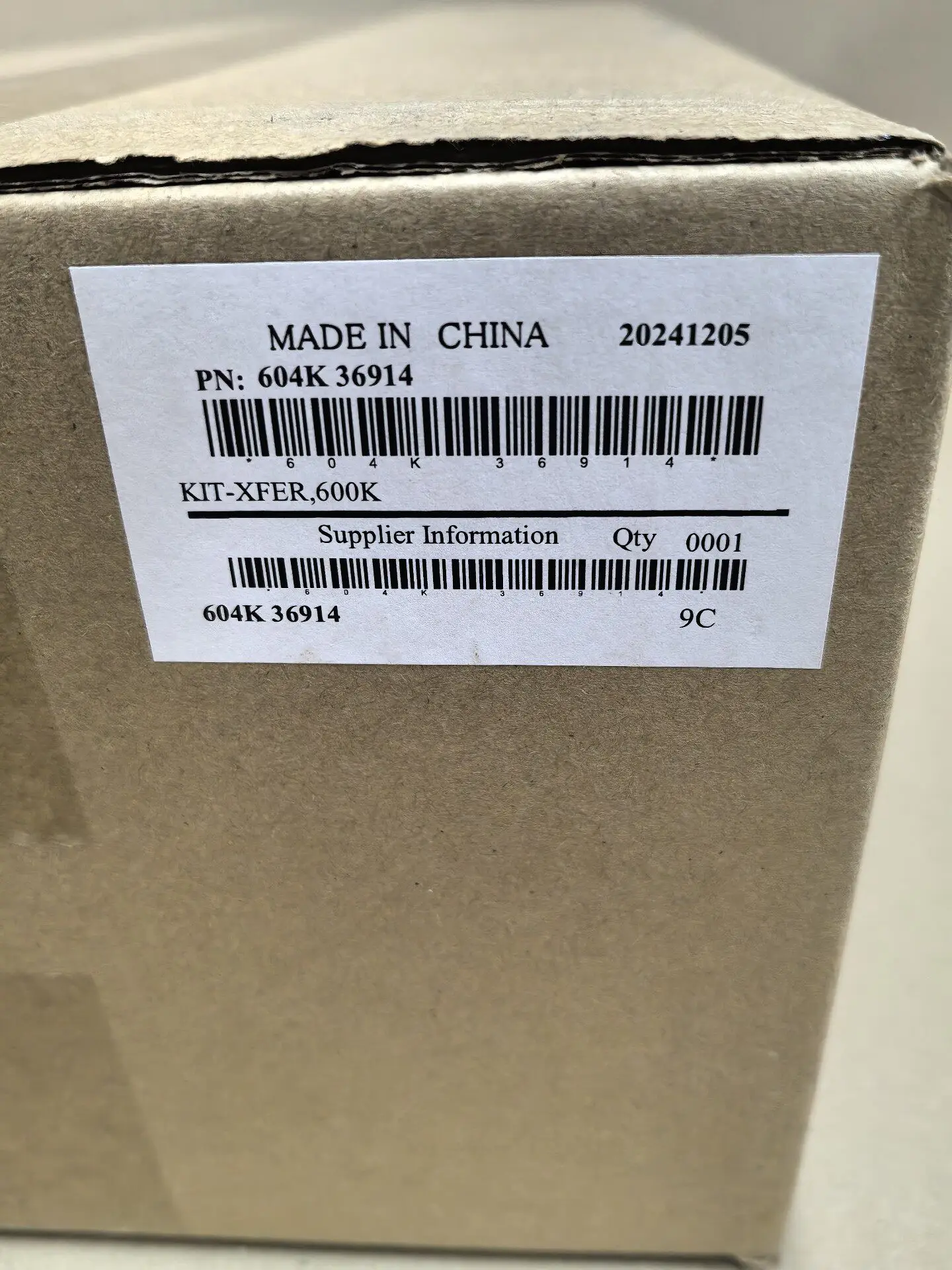 Original 604K36914 Transfer Belt Repair Kit for Xerox WorkCentre 4110 4127 4590 D95 D110 7080 6080 4112 4595 D125 D136