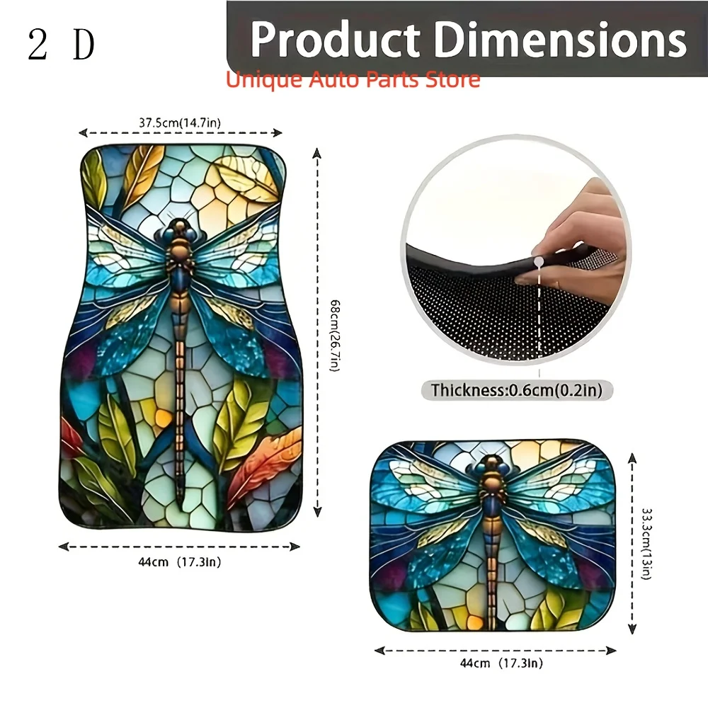 4pcs Set - 2D Flat Car Floor Mats, With Dragonfly Pattern, Universal Car Floor Mats, Suitable For All Seasons, Anti-slip, Anti-s