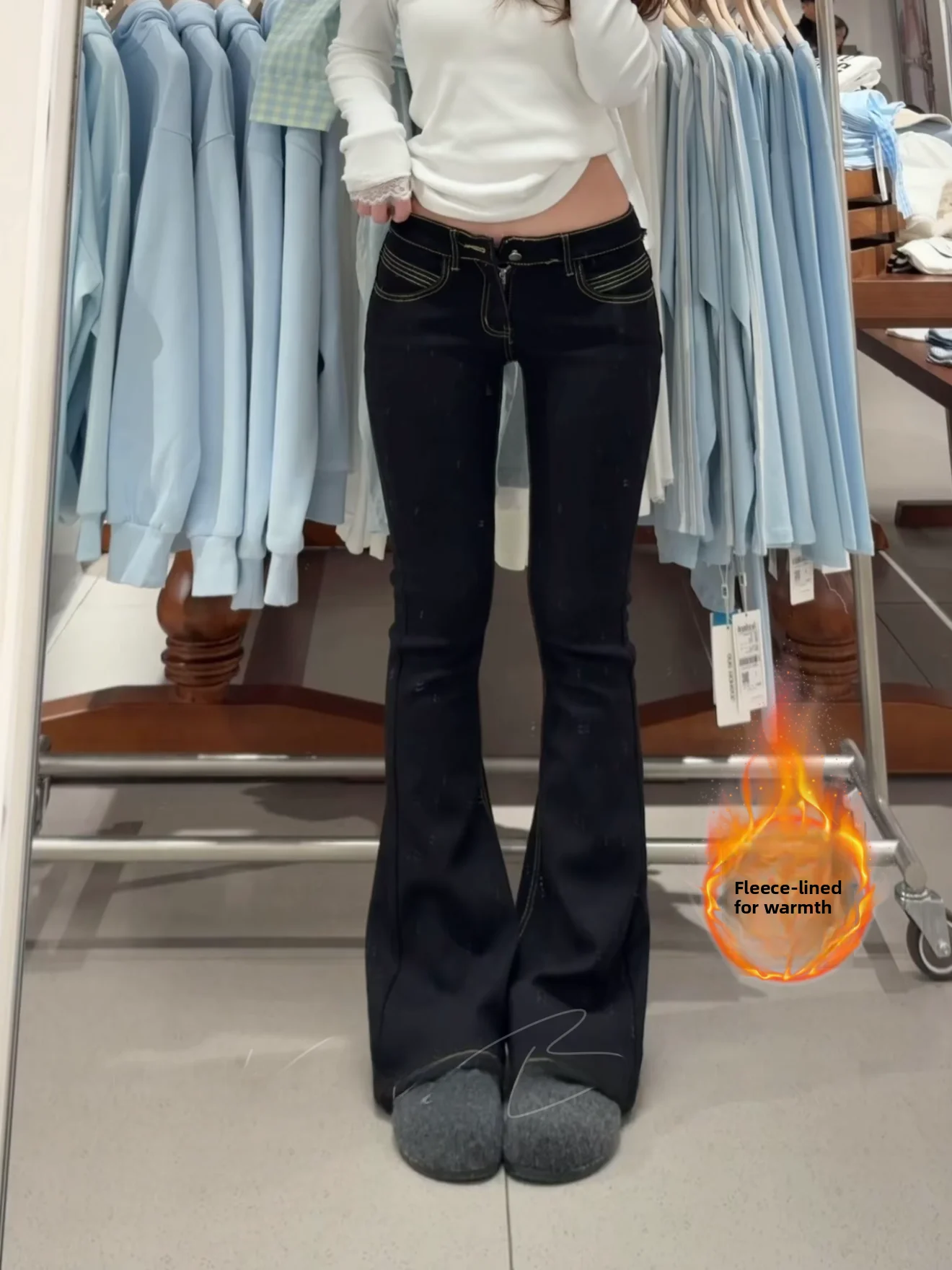 

Low Waist Fce Lined Bell Bot Jeans Women's Slimming Warm Denim Long Pants with Hip Padding Self-contained Modi Figure