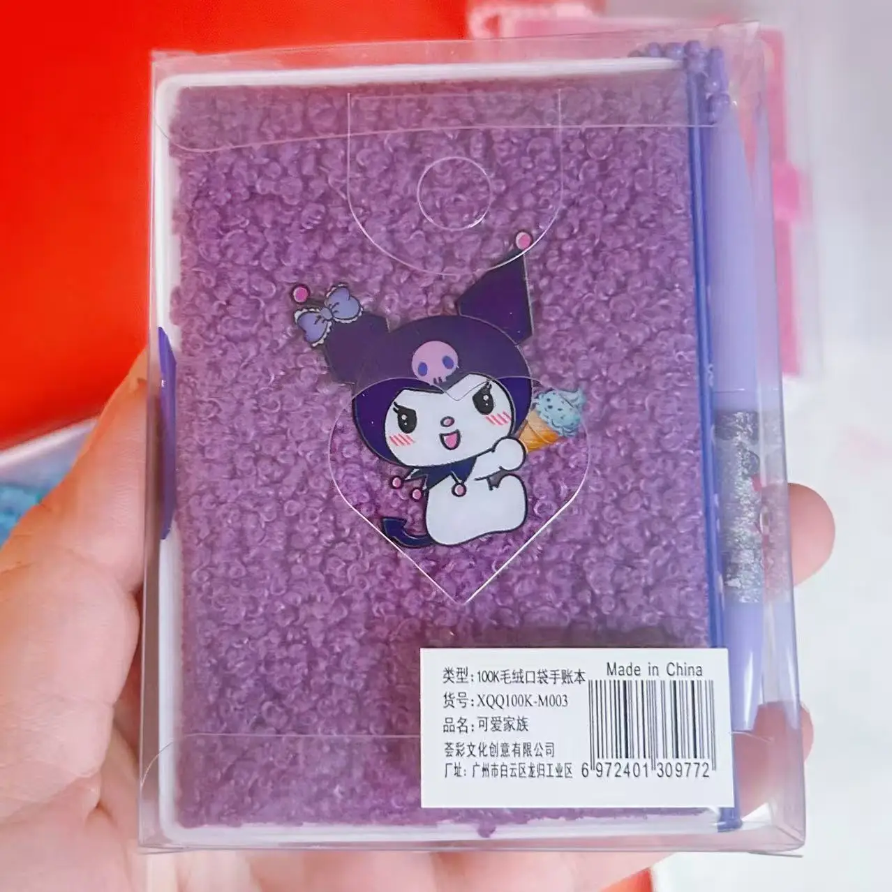 1 pz Kuromi Notebook Cancelleria Libretto Premio Ragazza Ragazzo con penna a sfera Set da ufficio Regalo di compleanno per bambini all'ingrosso