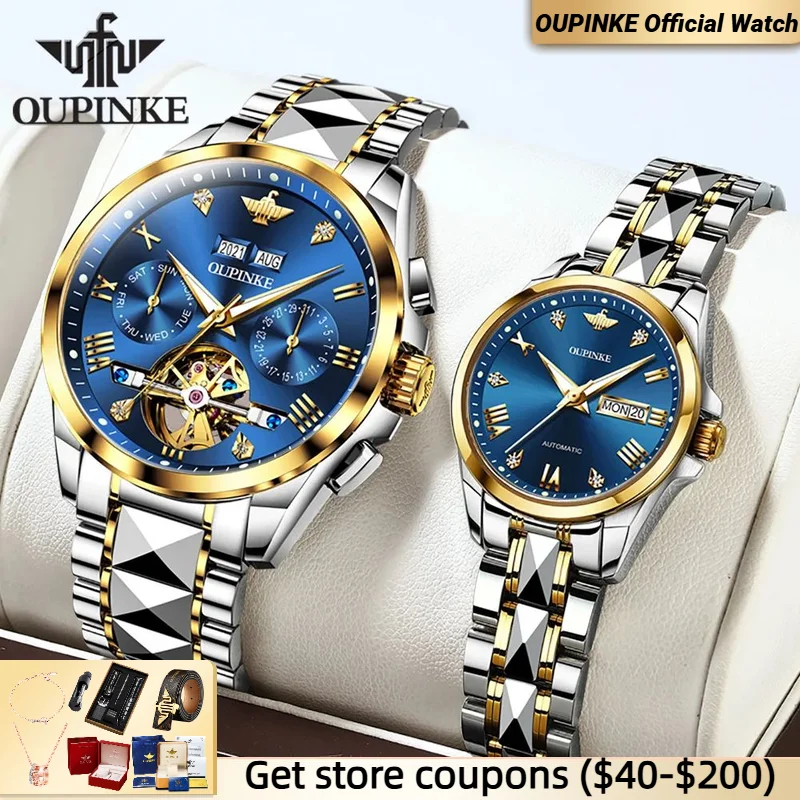 OUPINKE Mechanical Watch for Men Women Tungsten Steel Strap Waterproof Flywheel Dress TOP Brand Automatic Couple Watches Set