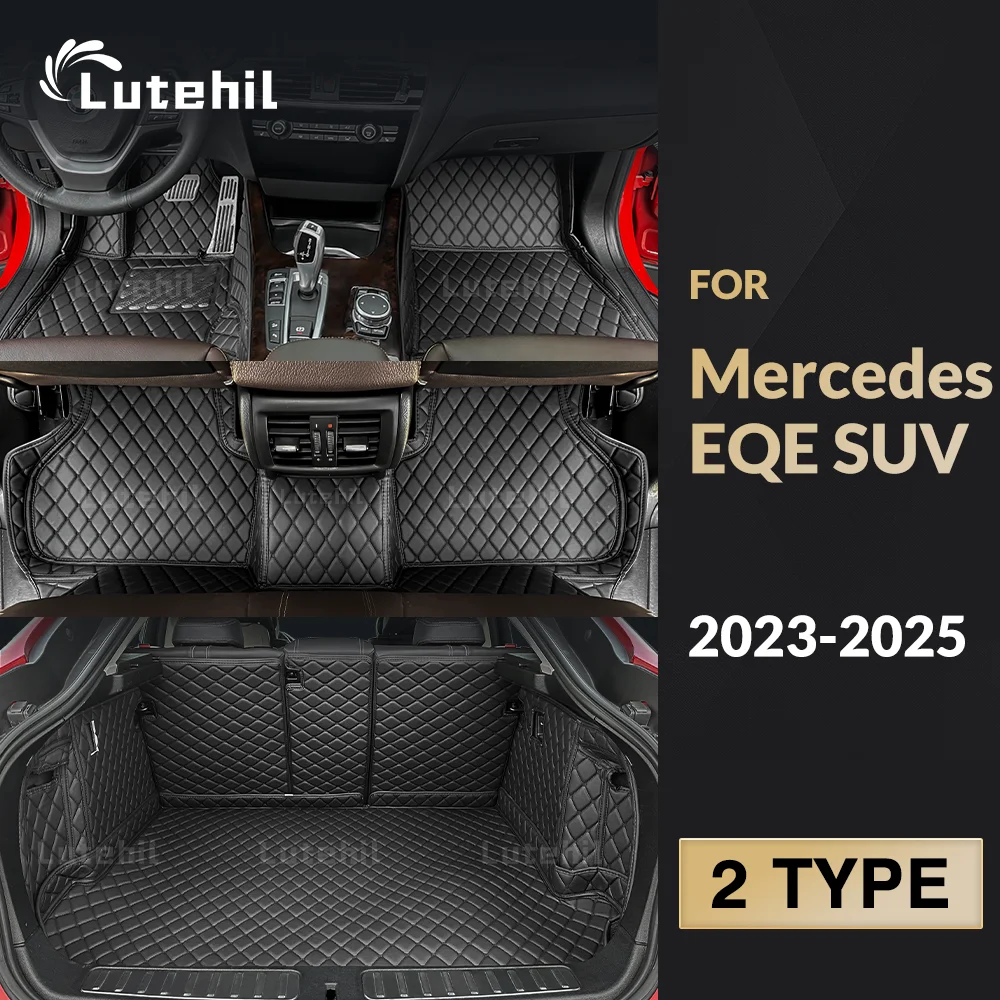 

Для Mercedes Benz EQE SUV 2025 2024 2023, автомобильные коврики Lutehil, коврик для багажника автомобиля, подушечки для ног, аксессуары для ковров