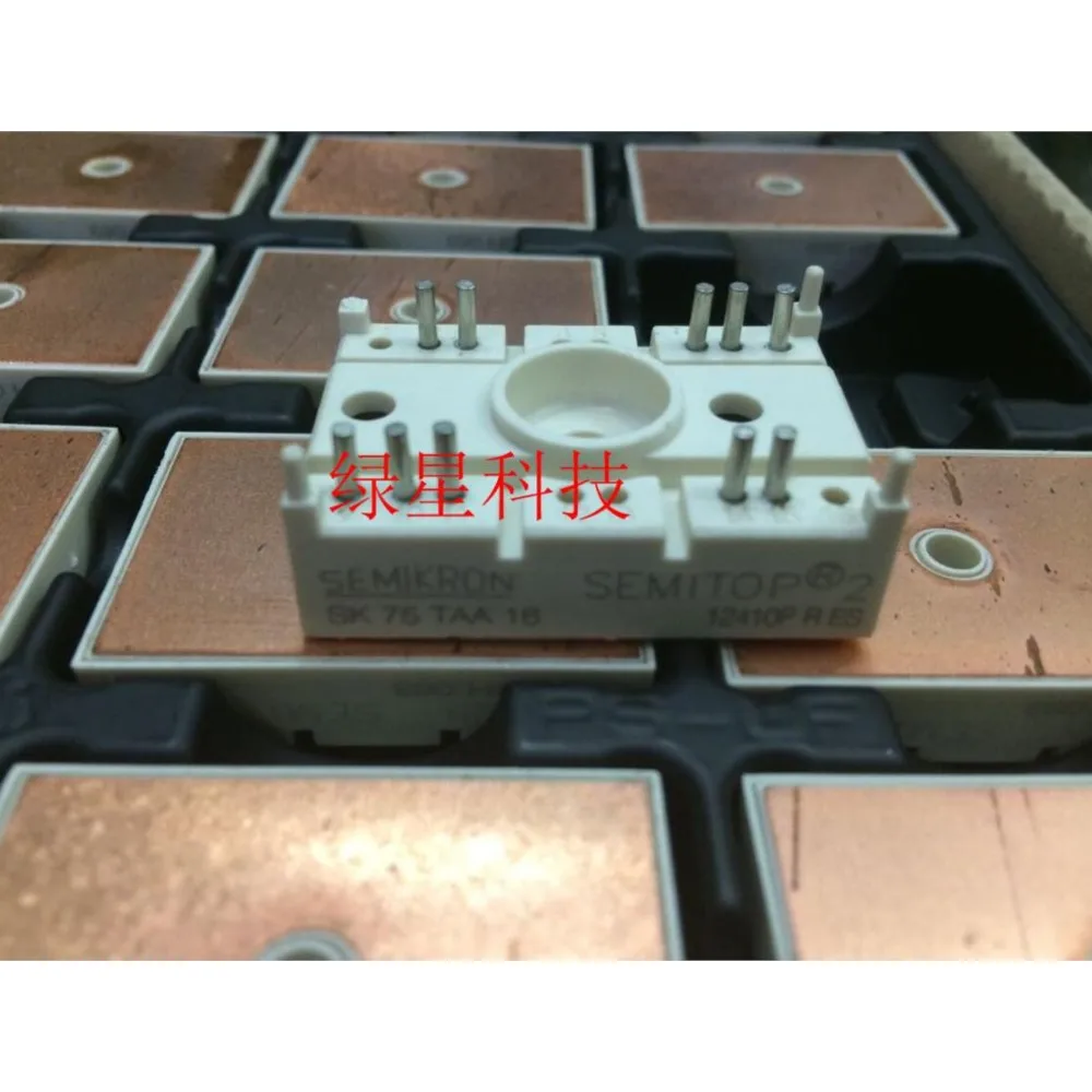 

SK80TAA16 SK75TAA16 SK100TAA12 SK100TAA16 NEW MODULE