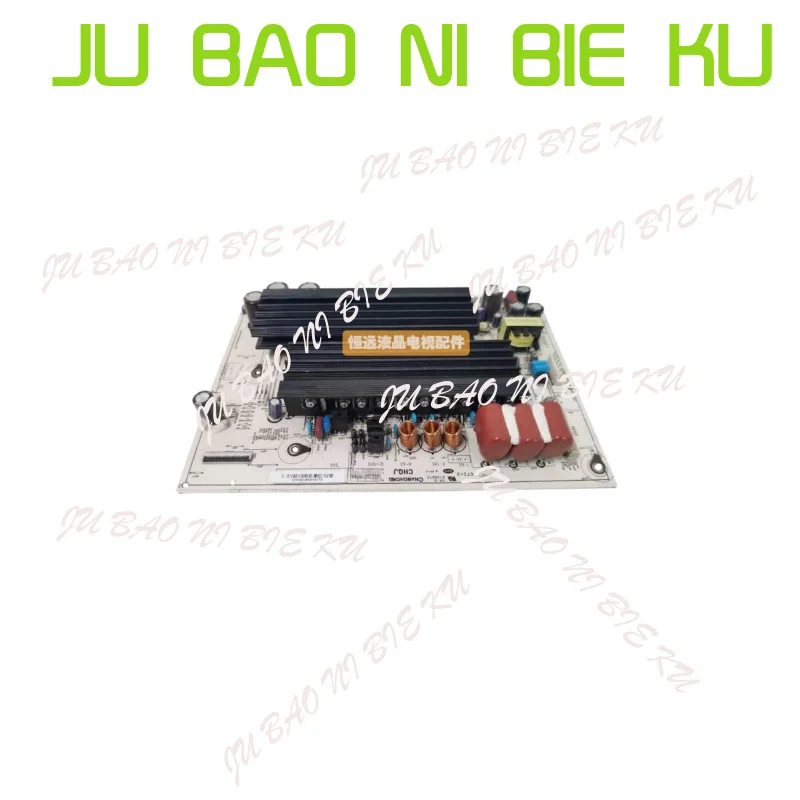 changhong-3d42a3000-y-ボード-juq7820-用。-00054117--pm42h4000dd。