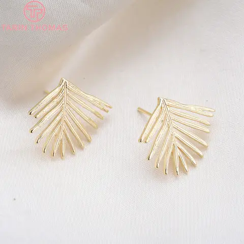 (2623)4PCS 20x21.5MM 24K 골드 컬러 황동 잎 잎 스터드 귀걸이 귀걸이 클립 고품질 DIY 쥬얼리 결과 만들기