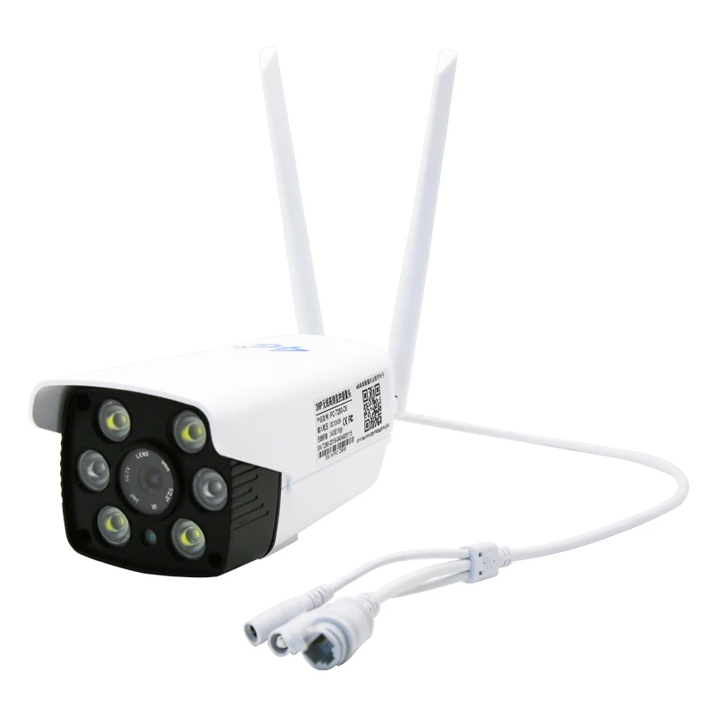 2MP 1080P V380Pro APP Full Color 4G/WIFI  IP Bullet Camera AI Humanoid Detection Home Security CCTV Baby Monitor