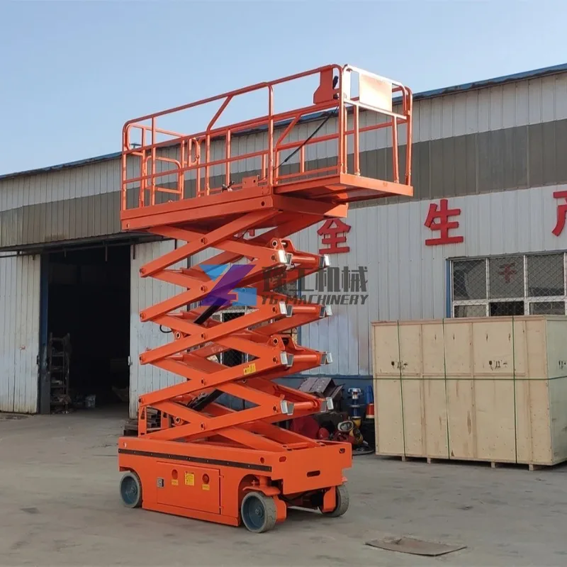 320kg Capacity Lift Vertical Aerial Work Platform Outdoor Rough Terrain Lifting Platform