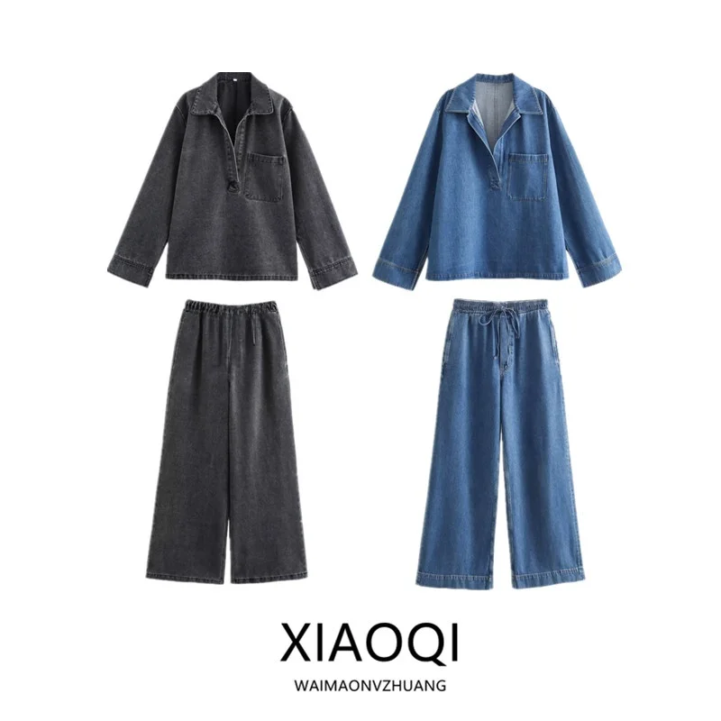 

Loose Oversized V-Ne Denim Top High Waist Pants Spring 2024 Faion Women's Set Casual Comfortable Breathable Clothing
