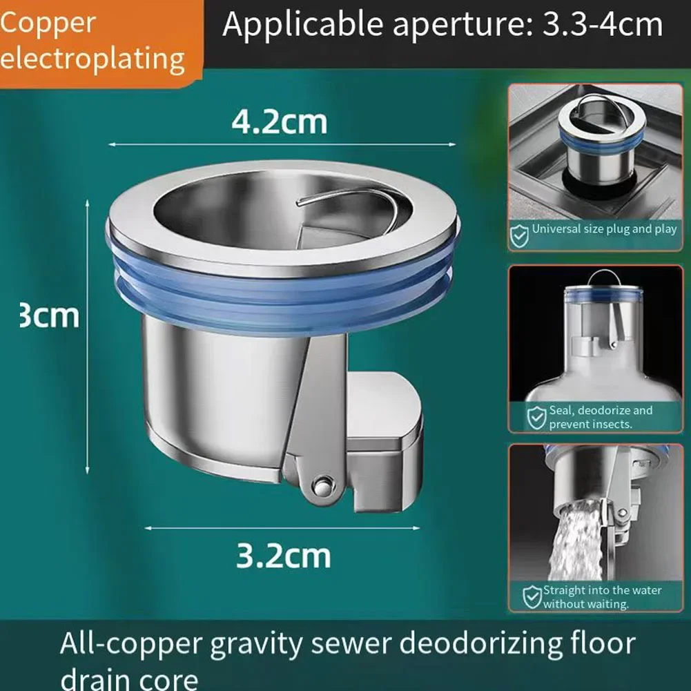 

1pcs Bathroom Floor Drain Copper Core Deodorant Sewer Pipe Anti-Odor Artifact Cover 4.2*3.2*3cm For 3.3-4cm Aperture