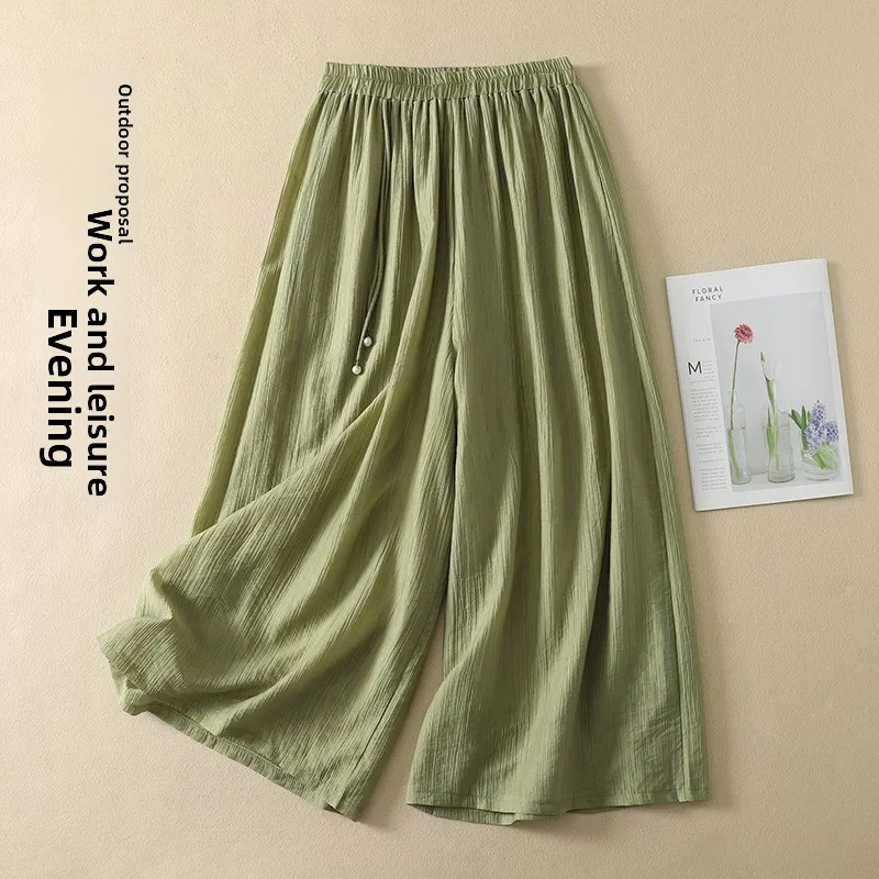 

Double Layer Casual Pants Thin Tassel Wide Leg Summer New Artistic Retro Color Women's Pants Straight Cut Natural Waist