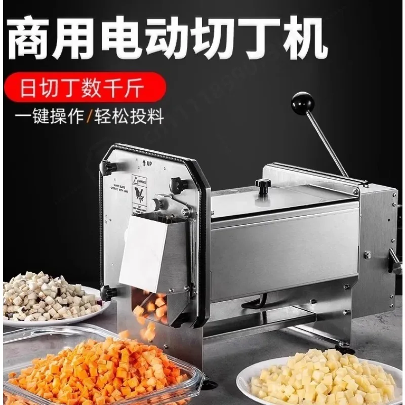 Electric Vegetable Dicer Cutter, Grid Cutting Machine for Potato Cube Slicing, Commercial Kitchen Food Chopper Tool