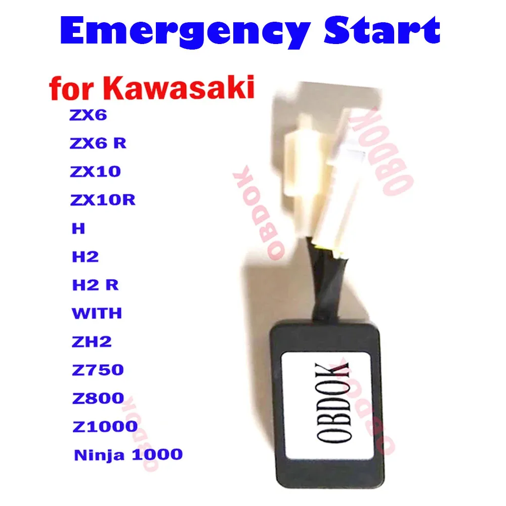 لكاواساكي ZX6 ZX6R ZX10 ZX10R لهوندا CRF1100L أفريقيا التوأم 2020-2023 دراجة نارية الطوارئ بدء أداة تجاوز وحدة