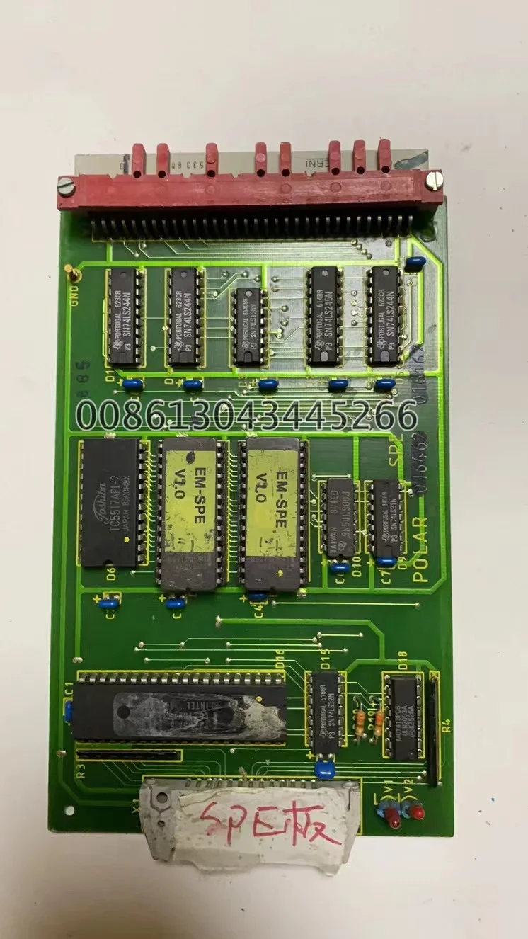 em emc spe polar 016462 circuit electric board 6 months warrtanty Original 85% New Polar cutting machine