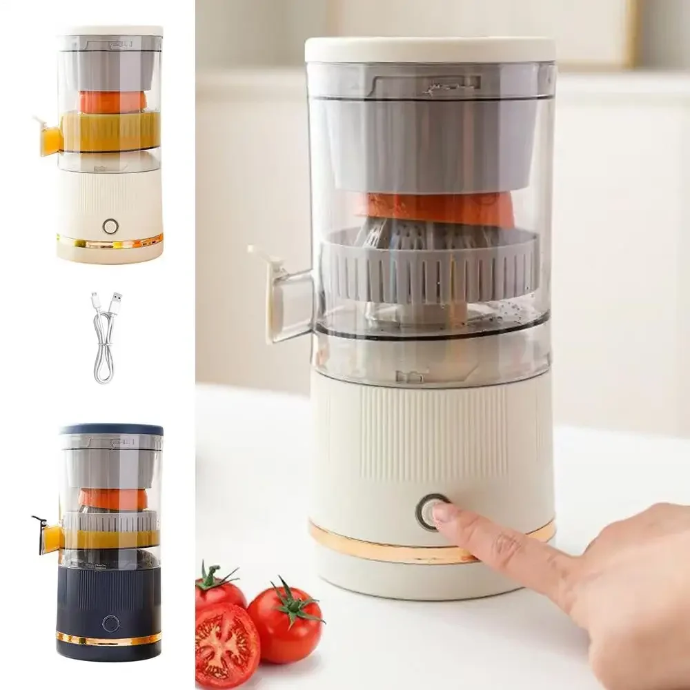 

Extractor Fully Automatic Fruit Household Juicer Portable Juice Machine ResidueSeparation Bidirectional Spiral Fruit Juicer Cup