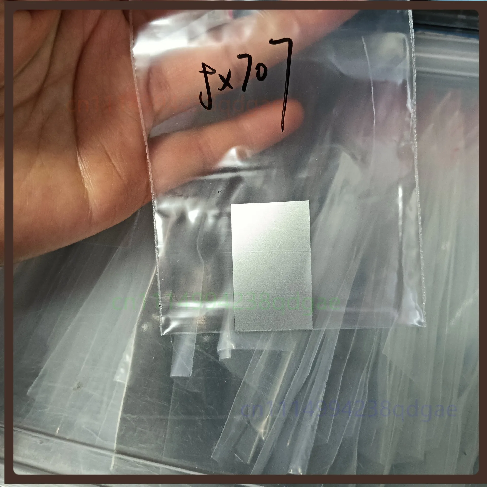 1PCS For Aiwa JX707 Cassette Walkman LCD Reflective Film Screen Reflector Paper Repair Parts