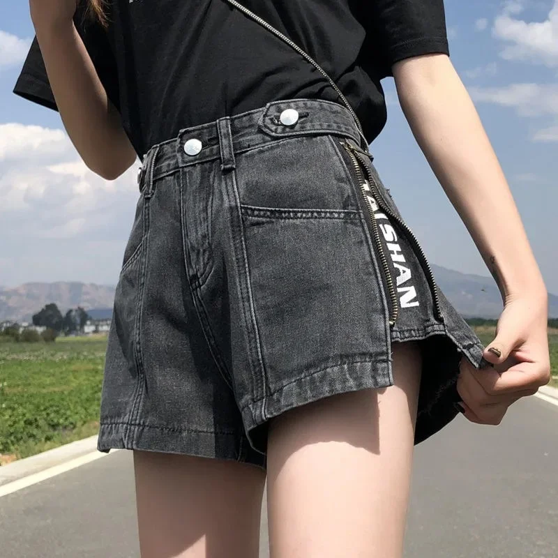 

High-waisted Loose-fit A- line Slimming Women's Denim Shorts Charcoal Light Trendy Hot Pants
