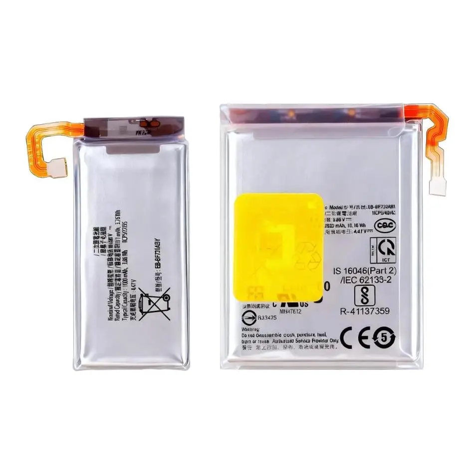 

Аккумулятор для мобильного телефона 1000-2700 мАч EB-BF732ABY EB-BF731ABY + EB-BF732ABY EB-BF731ABY для Samsung Galaxy Z Flip 5 SM-F7310 F731 F732